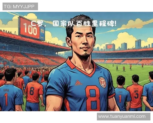 足球球星代号揭秘：背后的故事与传奇人物的荣耀之路